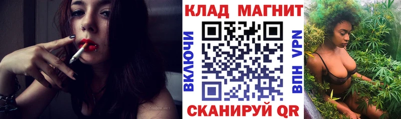 Гашиш Юрга