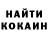 Метадон VHQ Sofiya Liubimay