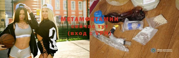 a pvp Рославль
