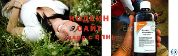 a pvp Рославль