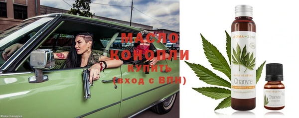 а пвп мука Ростов