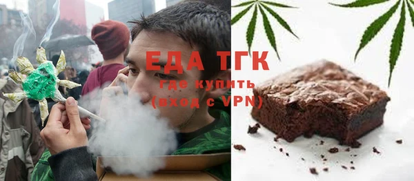 a pvp Рославль