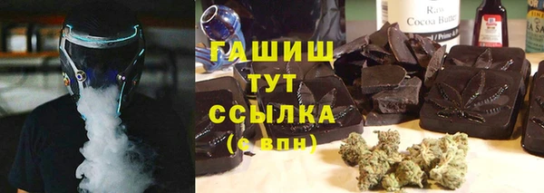 стаф Россошь