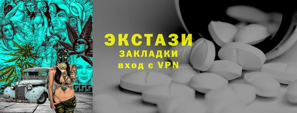 скорость Дрезна