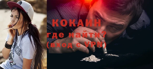 а пвп мука Ростов