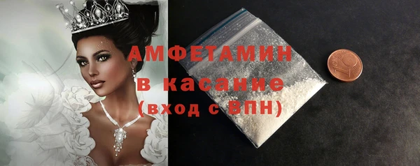 а пвп мука Ростов
