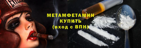 стаф Россошь