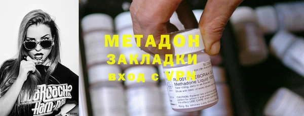 а пвп мука Ростов