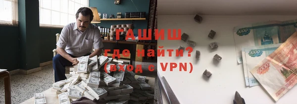 а пвп мука Ростов