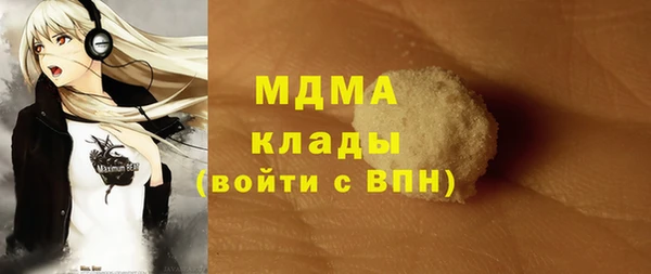 а пвп мука Ростов