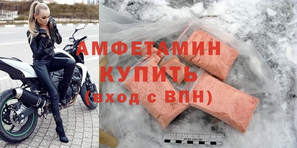 стаф Россошь
