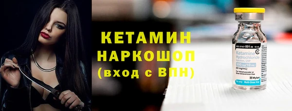 a pvp Рославль