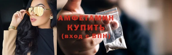 а пвп мука Ростов