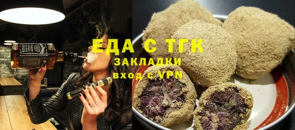 а пвп мука Ростов