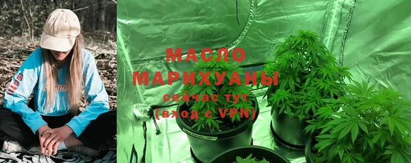 мефедрон мука Данков