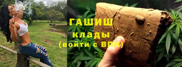 а пвп мука Ростов