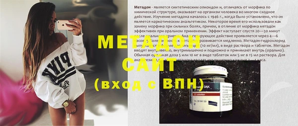 а пвп мука Ростов