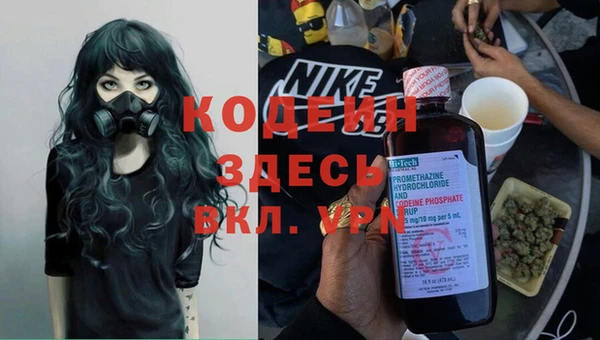 а пвп мука Ростов