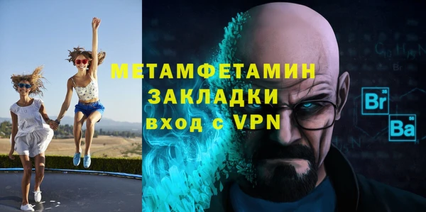 а пвп мука Ростов