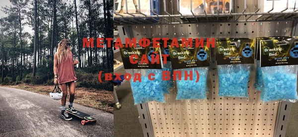 a pvp Рославль