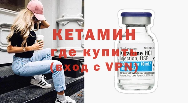 а пвп мука Ростов