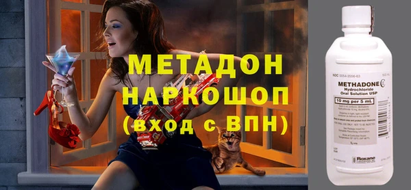 a pvp Рославль