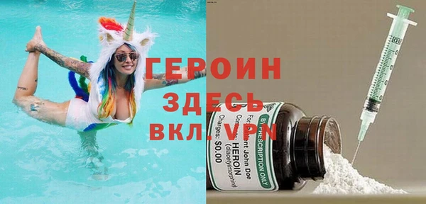 a pvp Рославль