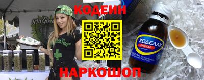 круглые Ликино-Дулёво