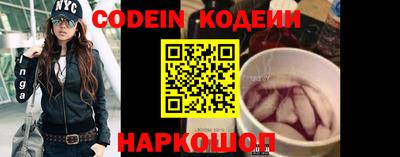 круглые Ликино-Дулёво