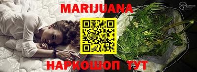 метамфетамин Лесосибирск