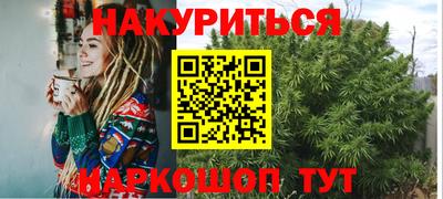 круглые Ликино-Дулёво