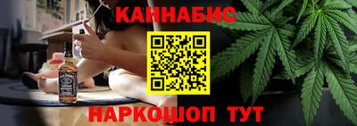 круглые Ликино-Дулёво