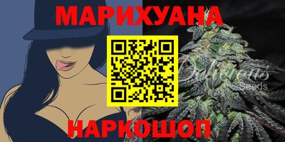круглые Ликино-Дулёво