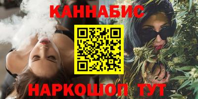 круглые Ликино-Дулёво