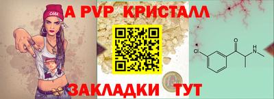 круглые Ликино-Дулёво