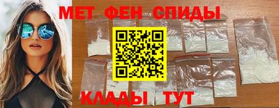 круглые Ликино-Дулёво