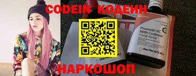 MDMA Premium VHQ Кулебаки
