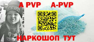 круглые Ликино-Дулёво