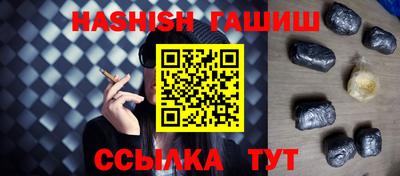круглые Ликино-Дулёво