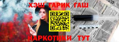 круглые Ликино-Дулёво